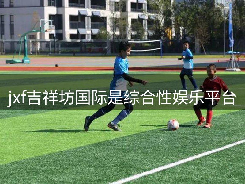 品牌介绍
